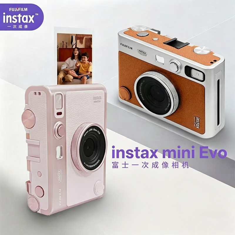 Photography Young - Câmera Retro Fujifilm para Jovens, Câmera