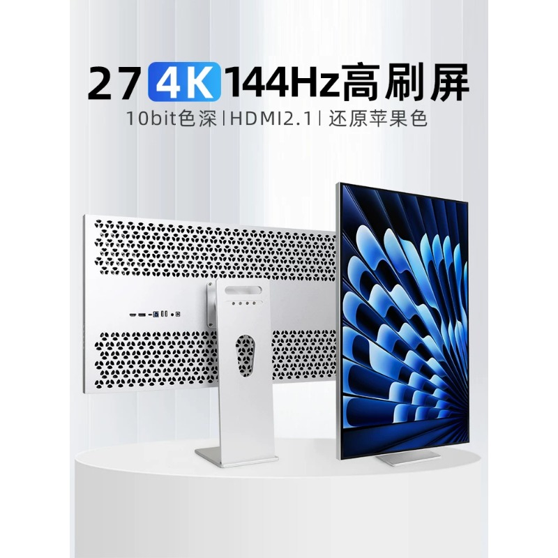 Photography Graphic Design - Monitor vertical IPS de 27 polegadas