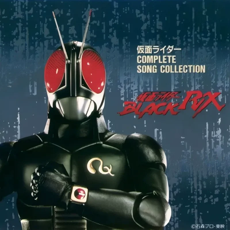 Photography Young - Coleção de Músicas Kamen Rider Black