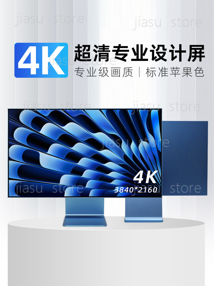 Monitor Retina 4K de 27 polega - Photography Graphic Design avaliação e preço