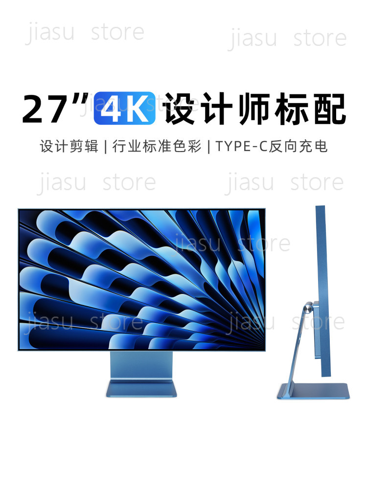 Monitor Retina 4K de 27 polega - Photography Graphic Design avaliação e preço