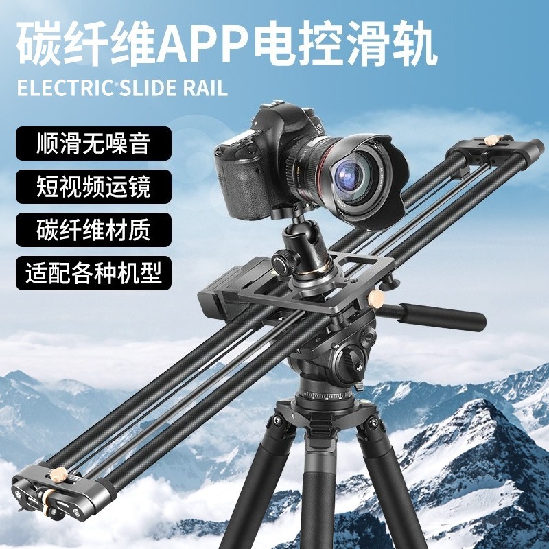 Trilho Deslizante Motorizado P - Camera Slider Rail avaliação e preço