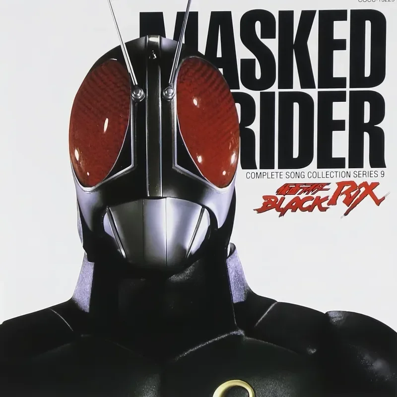 Coleção de Músicas Kamen Rider - Photography Young avaliação e preço